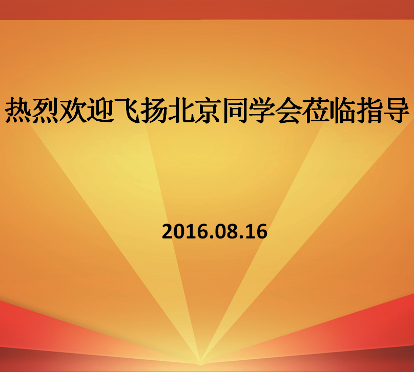 急救箱,急救包,急救包廠家,應(yīng)急箱選北京紅立方廠家